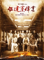 午夜理伦三级理论三级在线观看