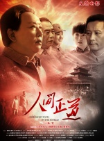 午夜理伦三级理论三级在线观看